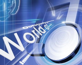 北京5ds 数字艺术与影视制作的创新引领者